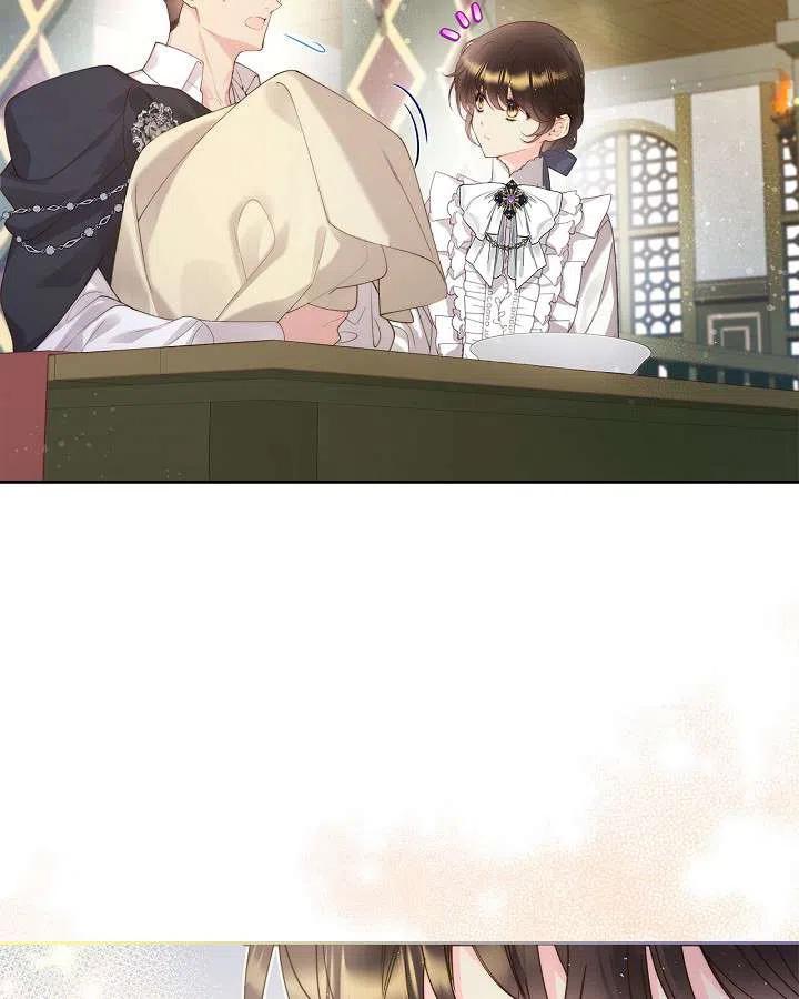 《被俘虏的王女》第88话 第52页