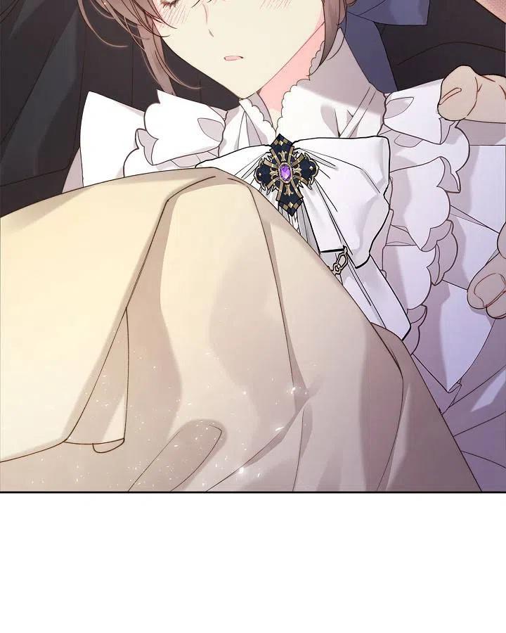 《被俘虏的王女》第88话 第44页