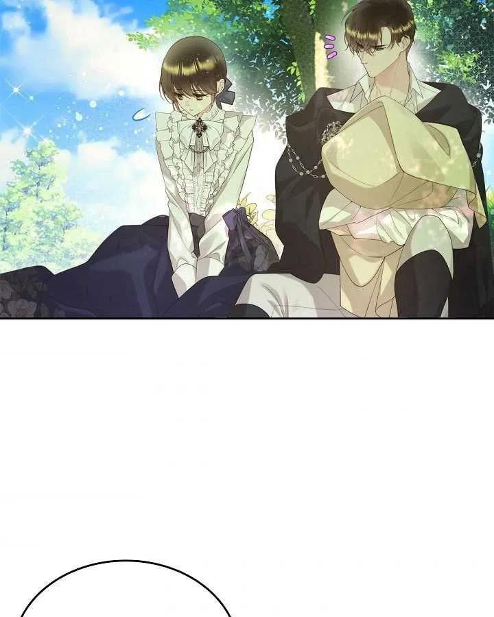 《被俘虏的王女》第88话 第116页