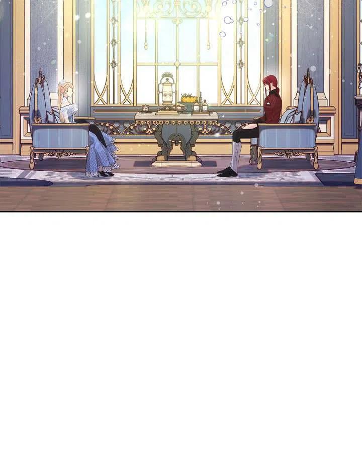 《被俘虏的王女》第88话 第62页