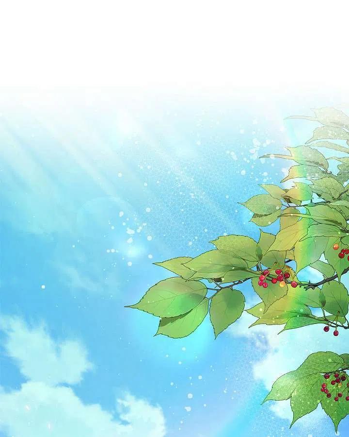 《被俘虏的王女》第88话 第99页
