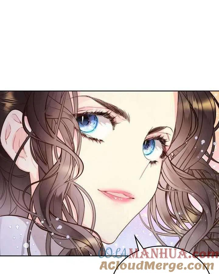 《被俘虏的王女》第89话 第97页