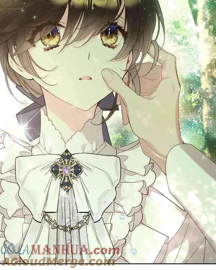 《被俘虏的王女》第89话 第17页