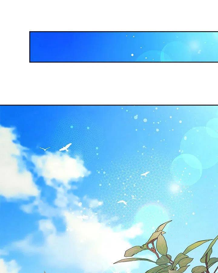 《被俘虏的王女》第89话 第40页