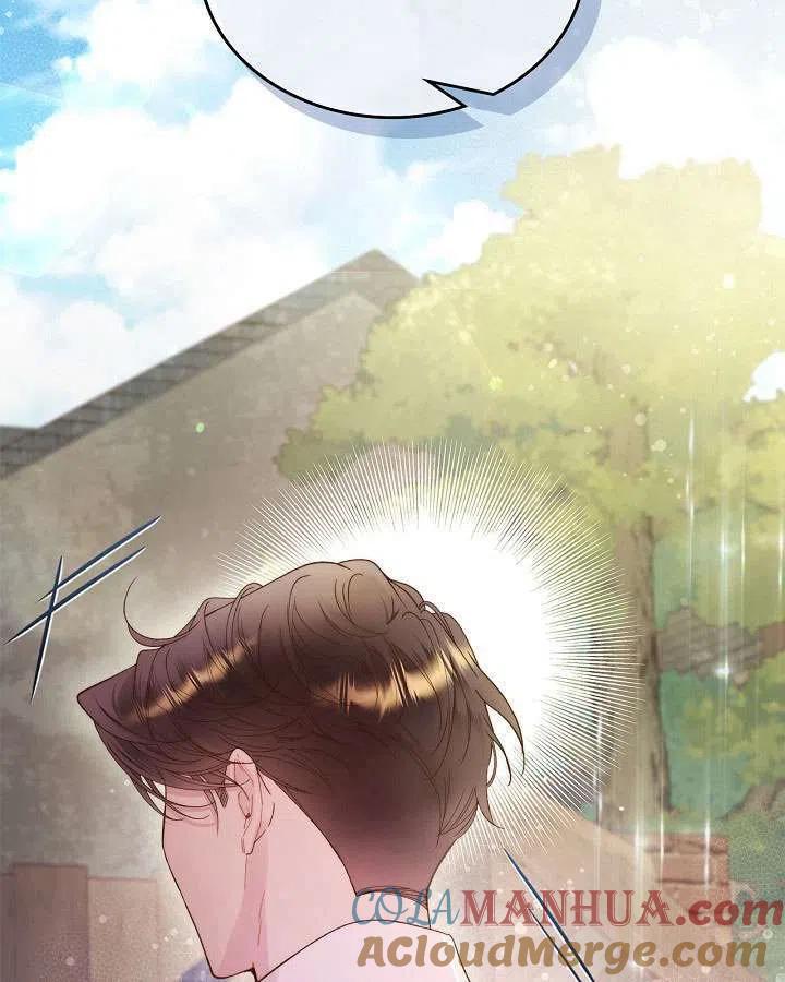 《被俘虏的王女》第89话 第109页