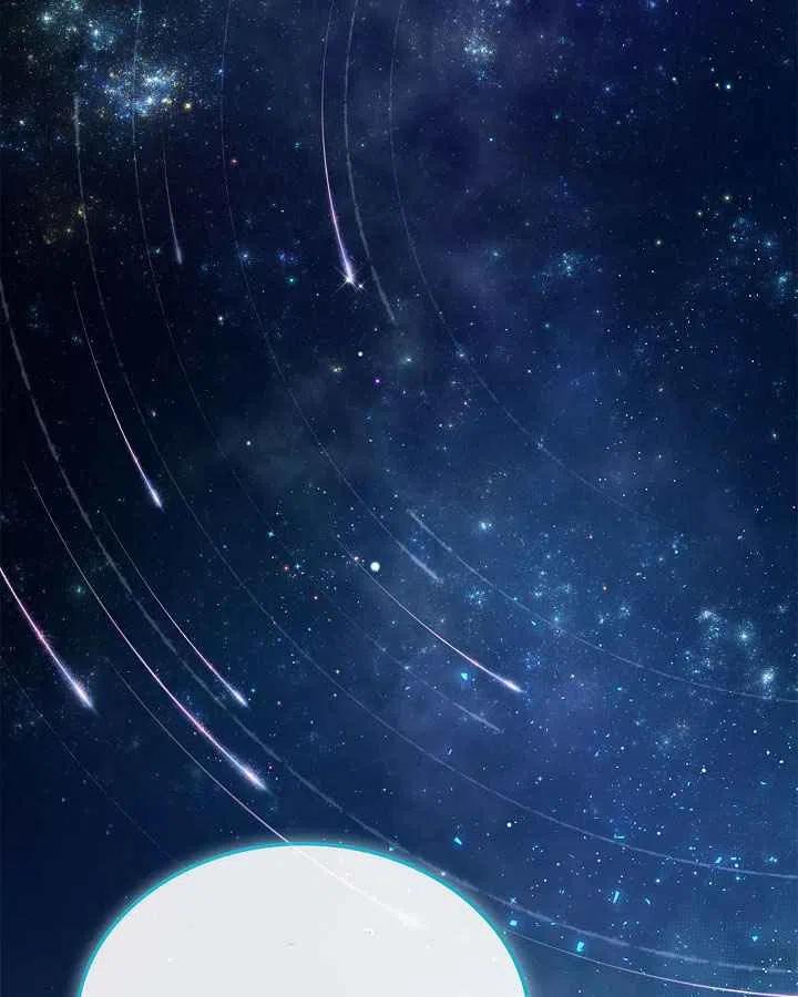 《被俘虏的王女》第91话 第72页