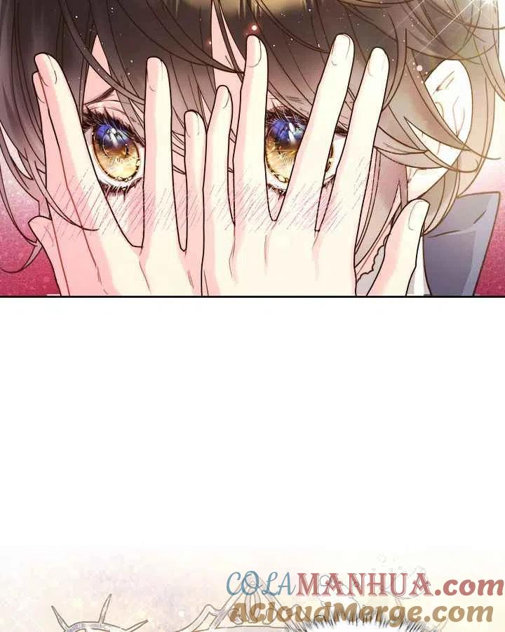 《被俘虏的王女》第91话 第101页