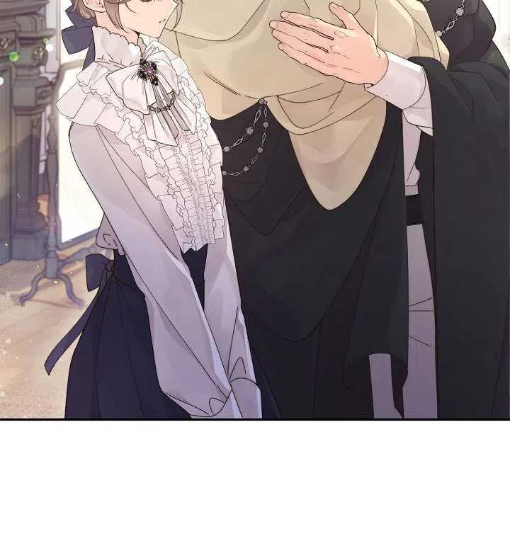 《被俘虏的王女》第91话 第12页