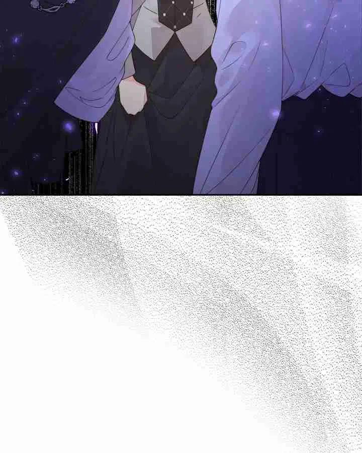 《被俘虏的王女》第91话 第8页