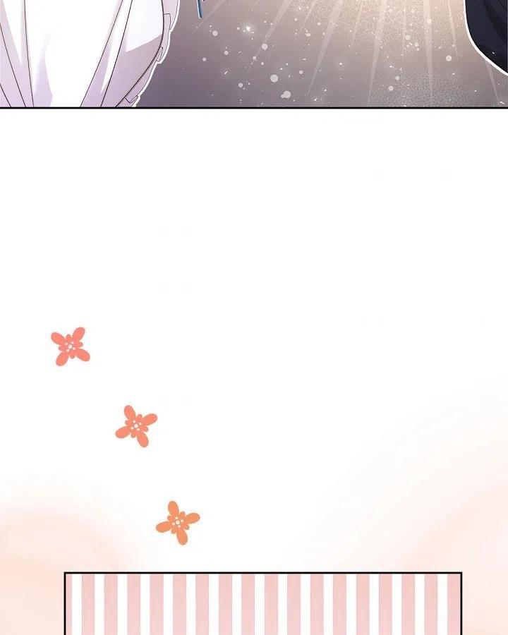 《被俘虏的王女》第91话 第67页
