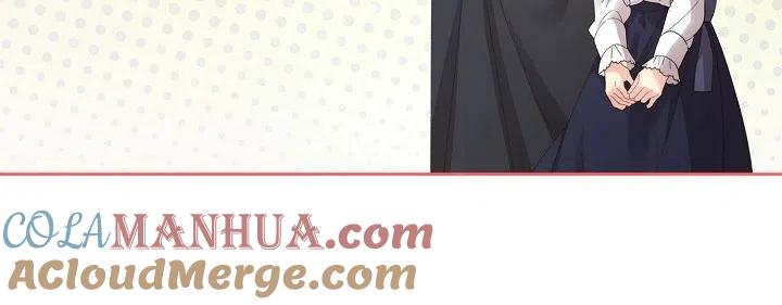 《被俘虏的王女》第91话 第65页