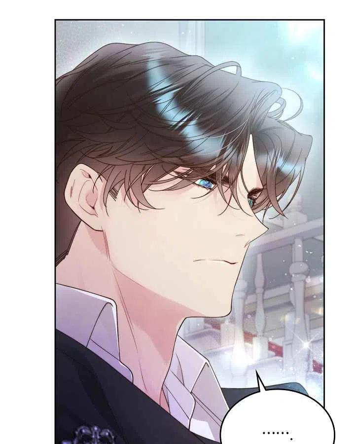 《被俘虏的王女》第91话 第52页