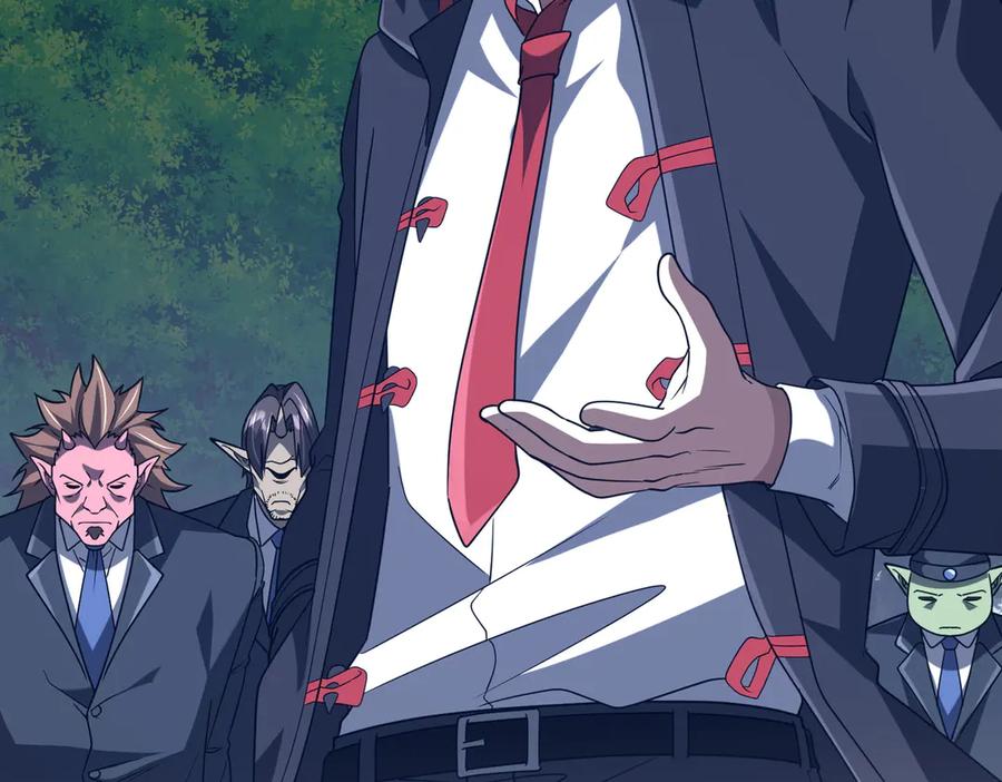 《全球惊悚：开局万亿冥币》第250话 雷霆手段！ 第167页