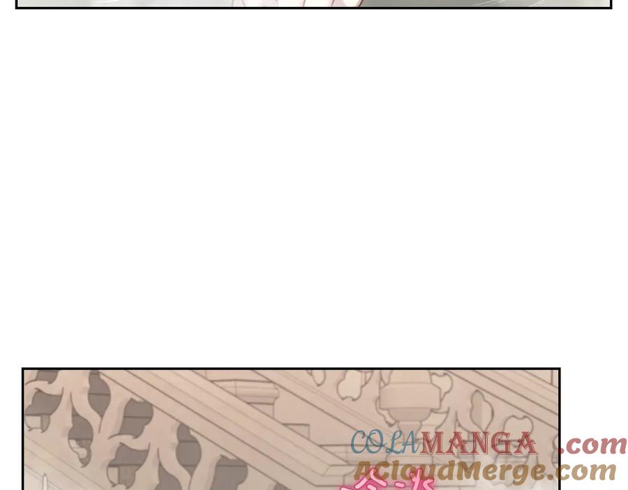 月光图书馆 - 第63话 离我妻子远点 - 第133张图