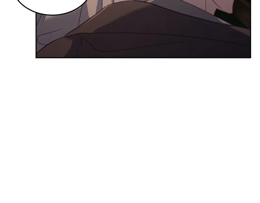 月光图书馆 - 第63话 离我妻子远点 - 第126张图