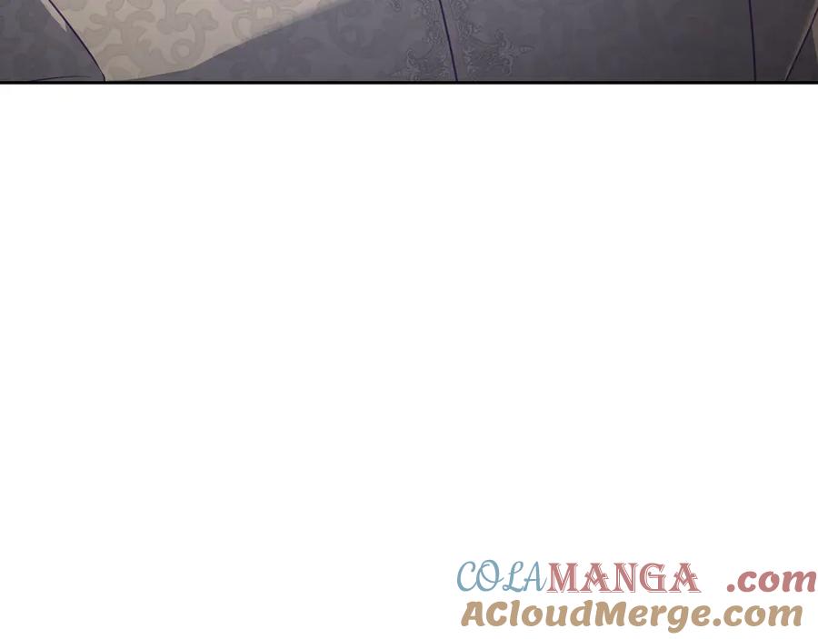 月光图书馆 - 第63话 离我妻子远点 - 第105张图