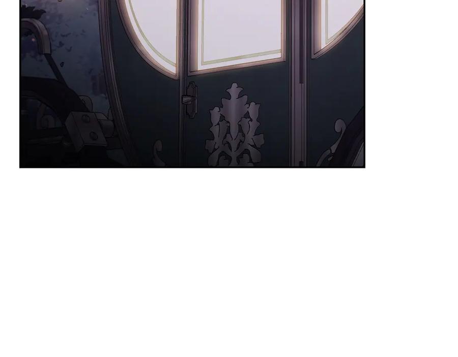 月光图书馆 - 第63话 离我妻子远点 - 第118张图