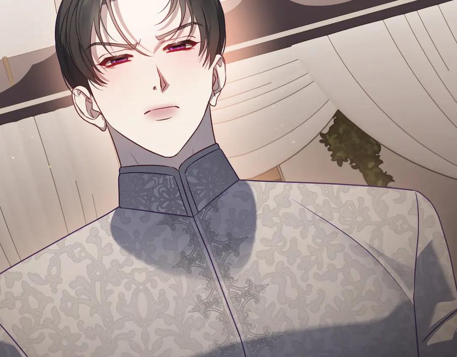 月光图书馆 - 第63话 离我妻子远点 - 第104张图