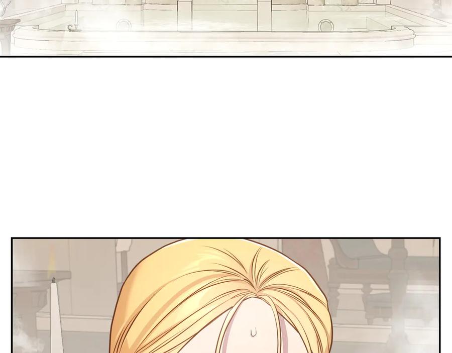 月光图书馆 - 第63话 离我妻子远点 - 第131张图