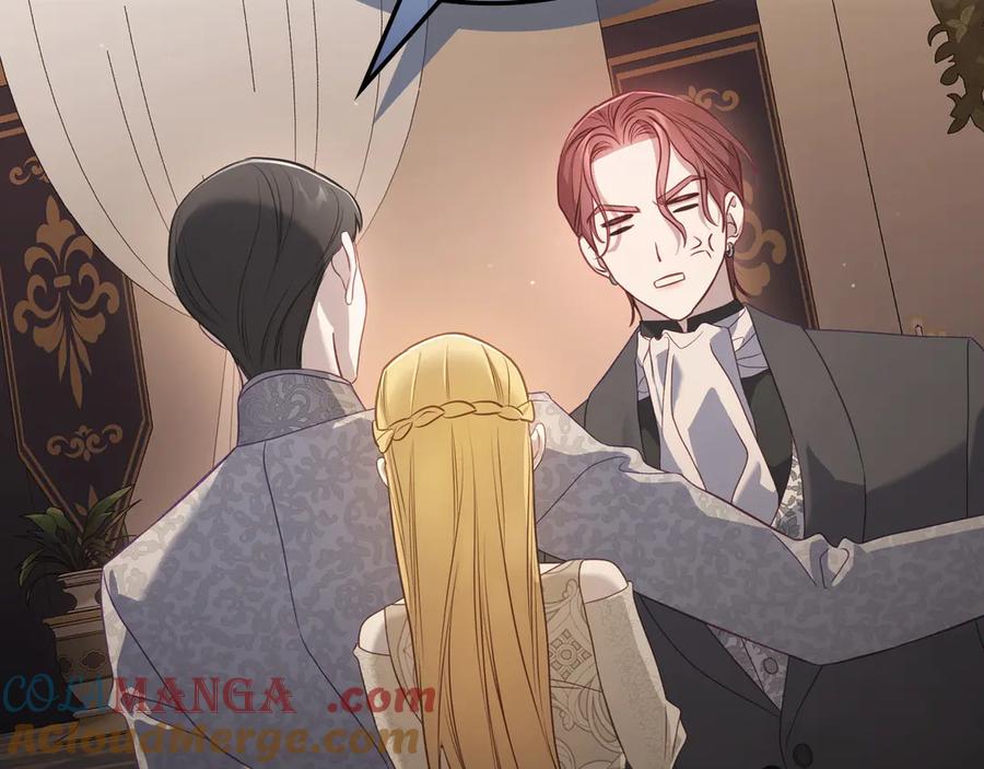 月光图书馆 - 第63话 离我妻子远点 - 第113张图