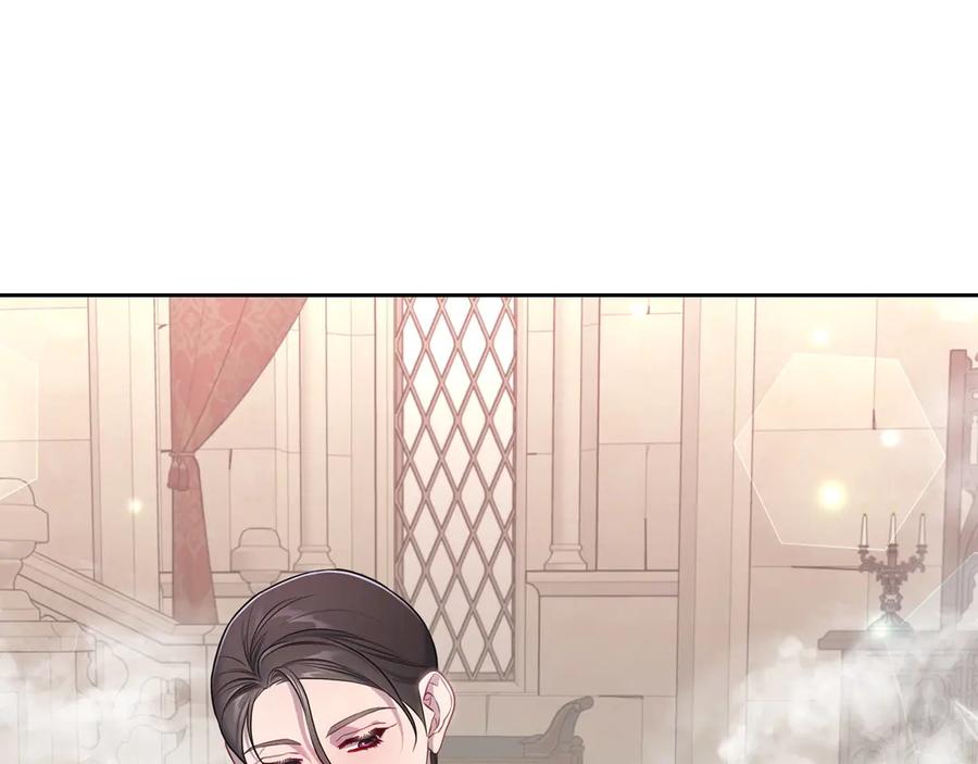 月光图书馆 - 第63话 离我妻子远点 - 第136张图