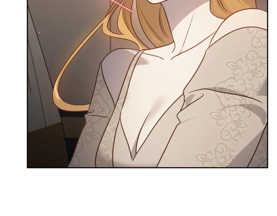 月光图书馆 - 第63话 离我妻子远点 - 第102张图