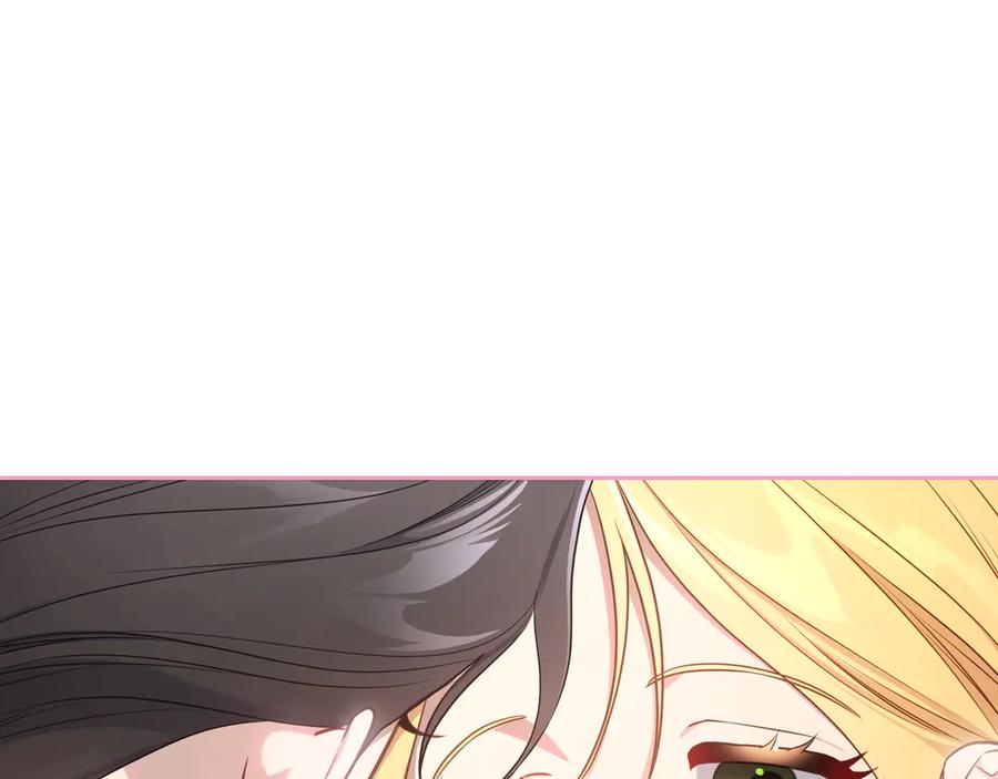 月光图书馆 - 第63话 离我妻子远点 - 第155张图