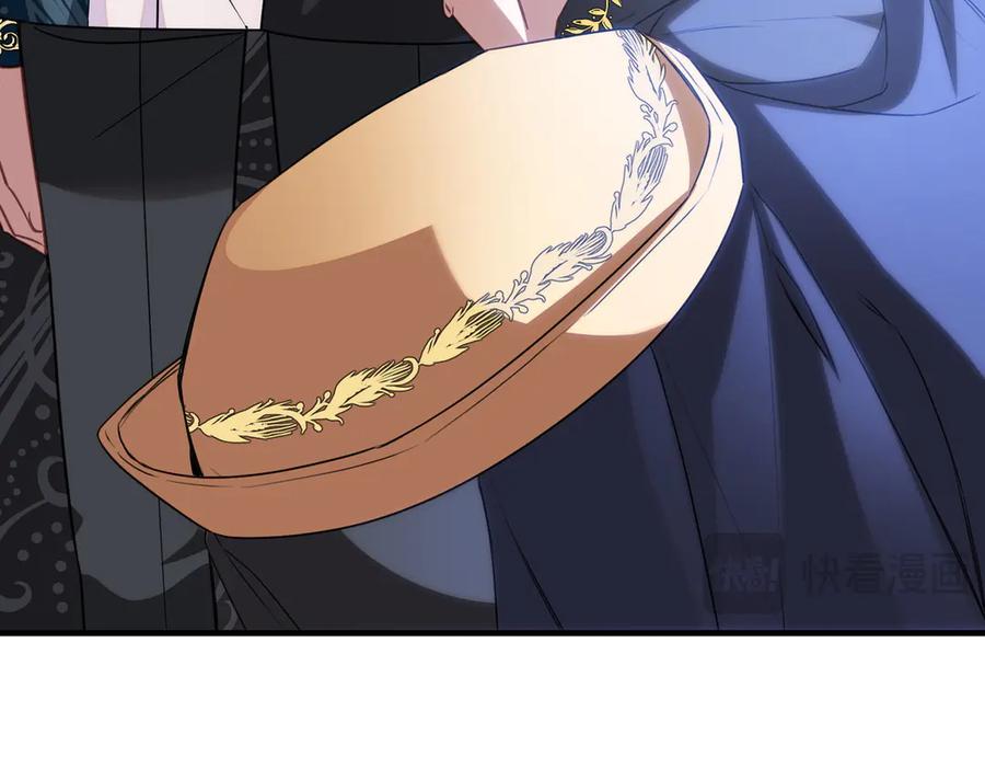 双胞胎姐姐的罢工宣言 第74话 关心 第46页