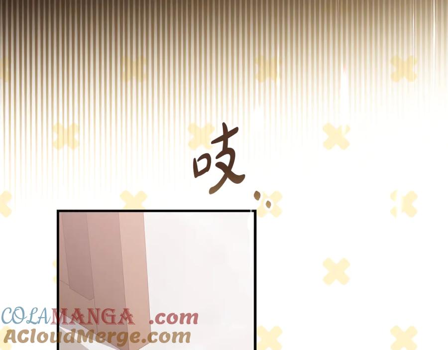 《刻薄公爵家的合约女儿》第9话 讨好爸爸 第129页