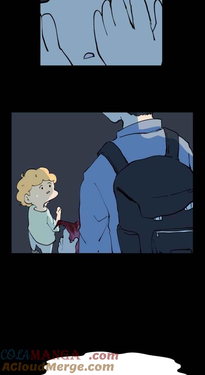 百鬼夜行志・一夜怪谈之卷 - [第1020话] 讬梦 - 第25张图