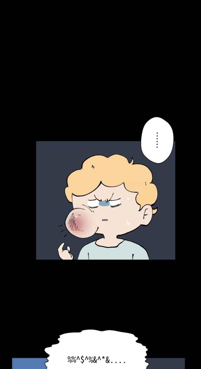 百鬼夜行志・一夜怪谈之卷 - [第1020话] 讬梦 - 第22张图