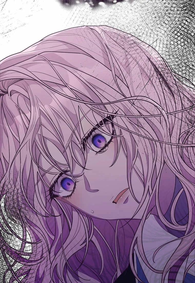 《被关在网游里了》第01话 第108页