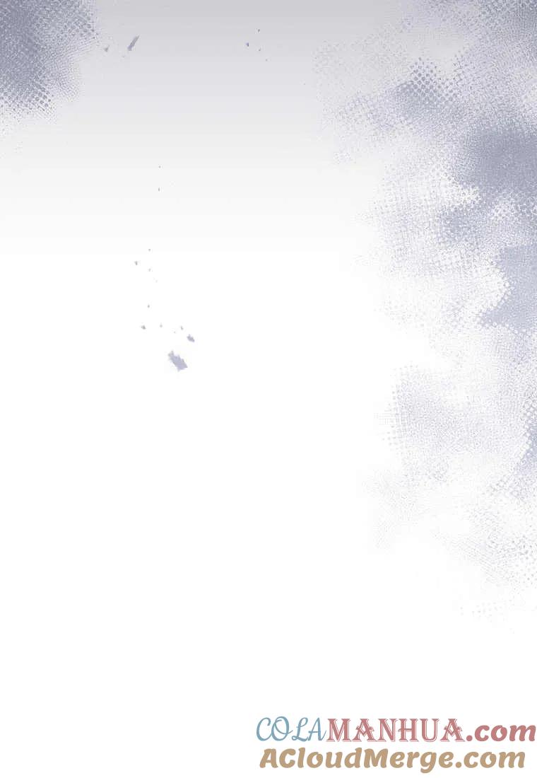 《被关在网游里了》第21话 第77页