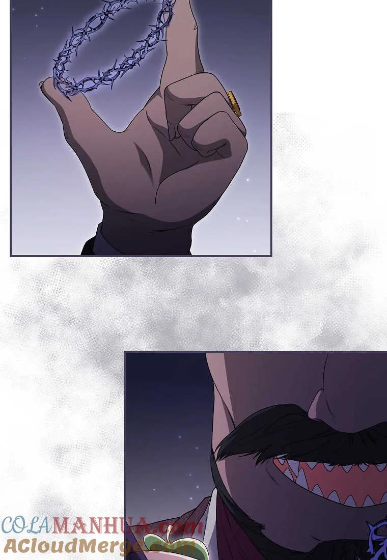 《被关在网游里了》第38话 第101页