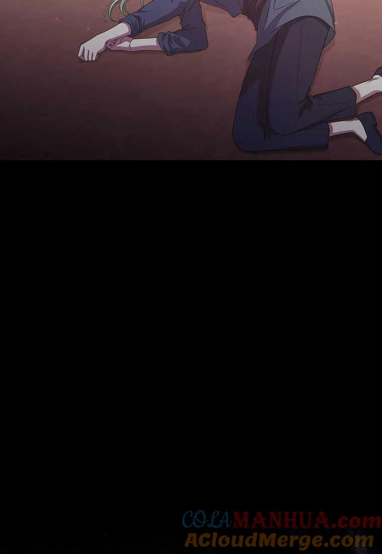 《被关在网游里了》第39话 第29页