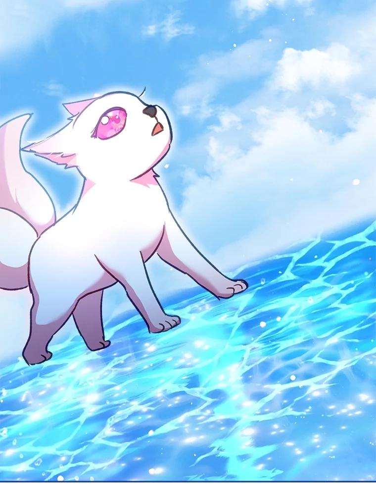 重生为神兽宝宝 - 67.上课 - 第72张图