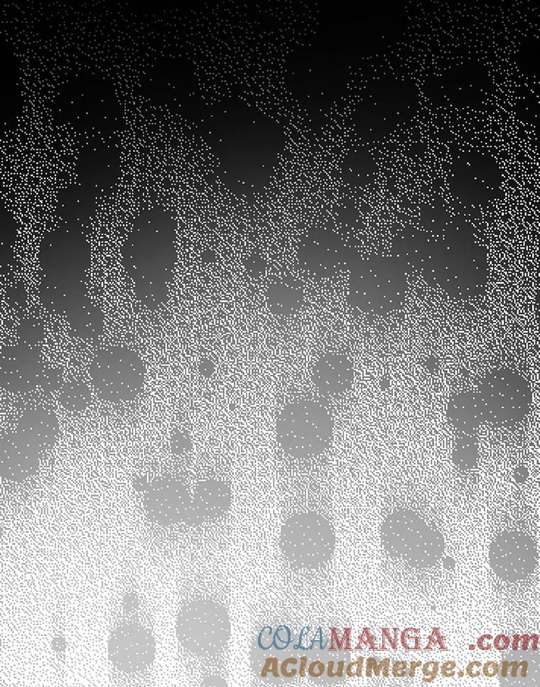 重生为神兽宝宝 - 67.上课 - 第113张图