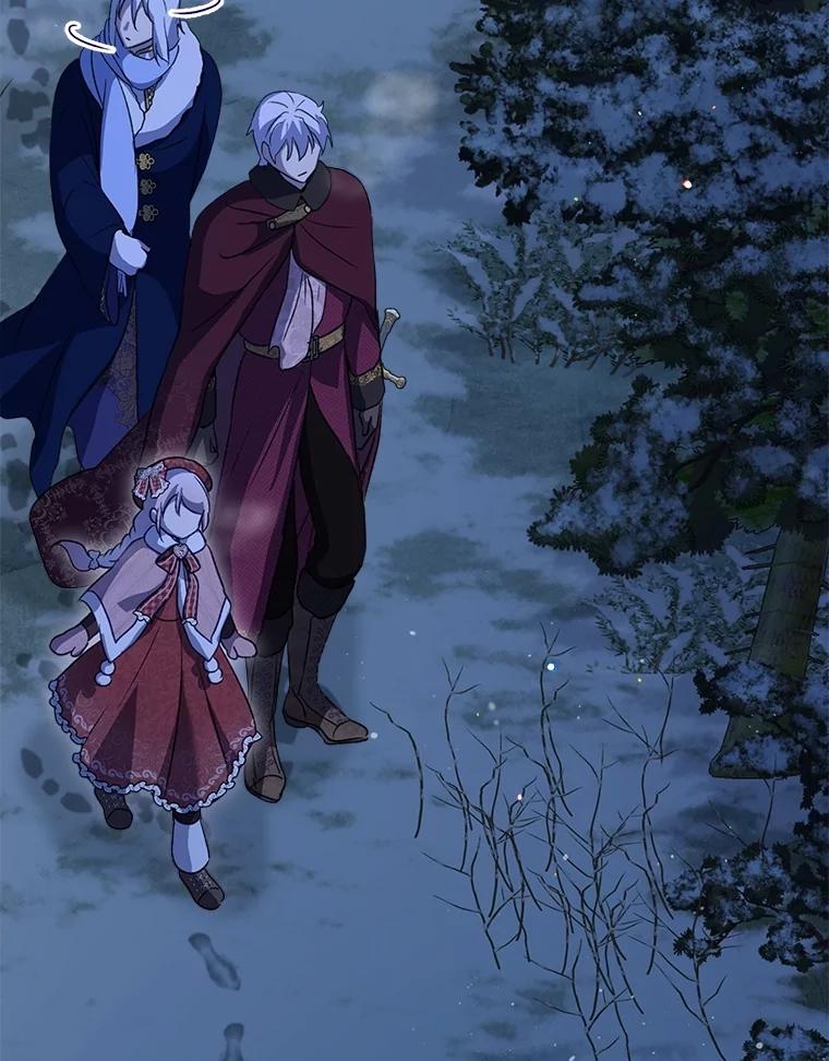 重生为神兽宝宝 - 69.重伤 - 第84张图