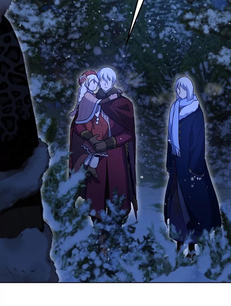 重生为神兽宝宝 - 69.重伤 - 第54张图