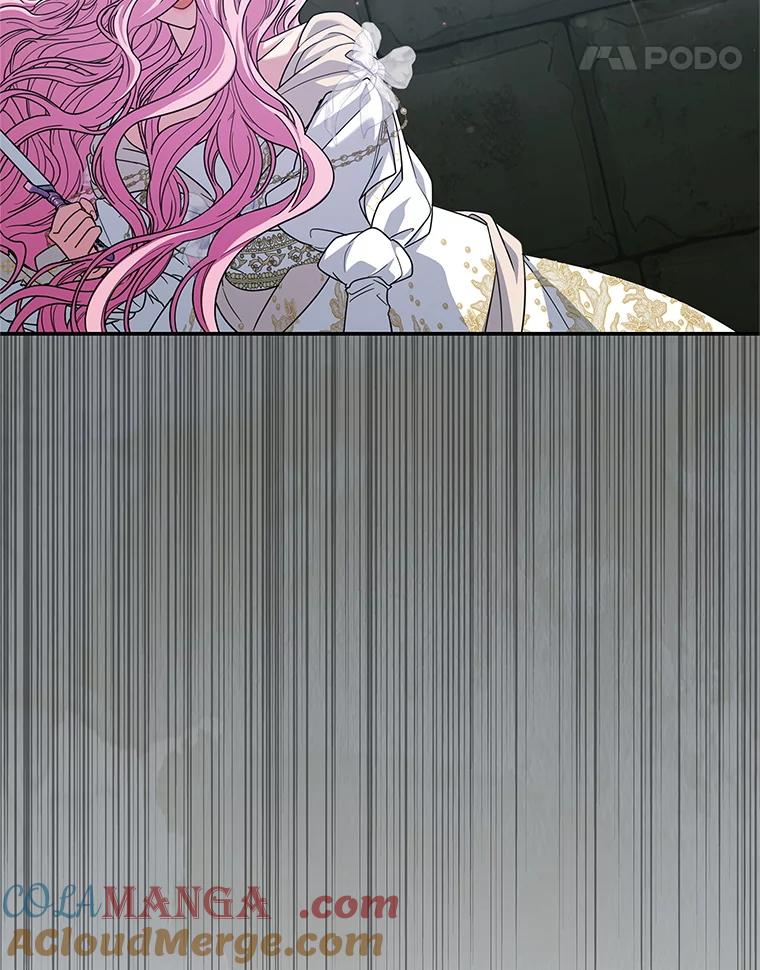 《被关在网游里了》69.逃离 第49页