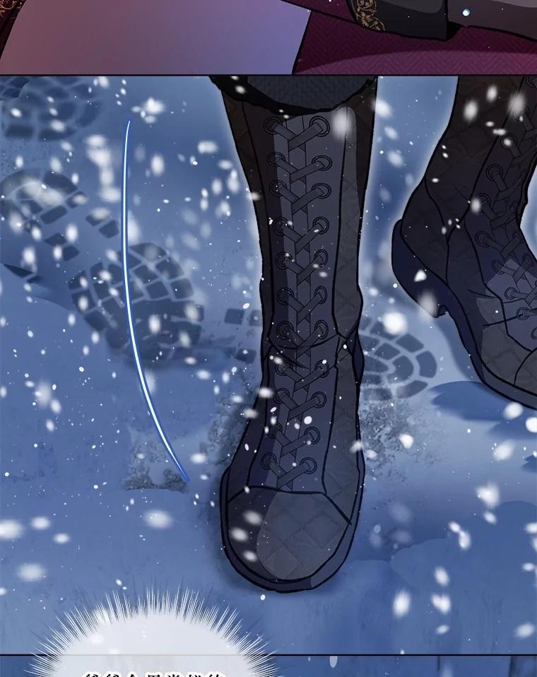 重生为神兽宝宝 - 69.重伤 - 第28张图