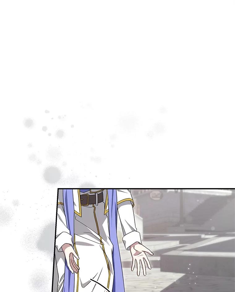 《被关在网游里了》69.逃离 第7页