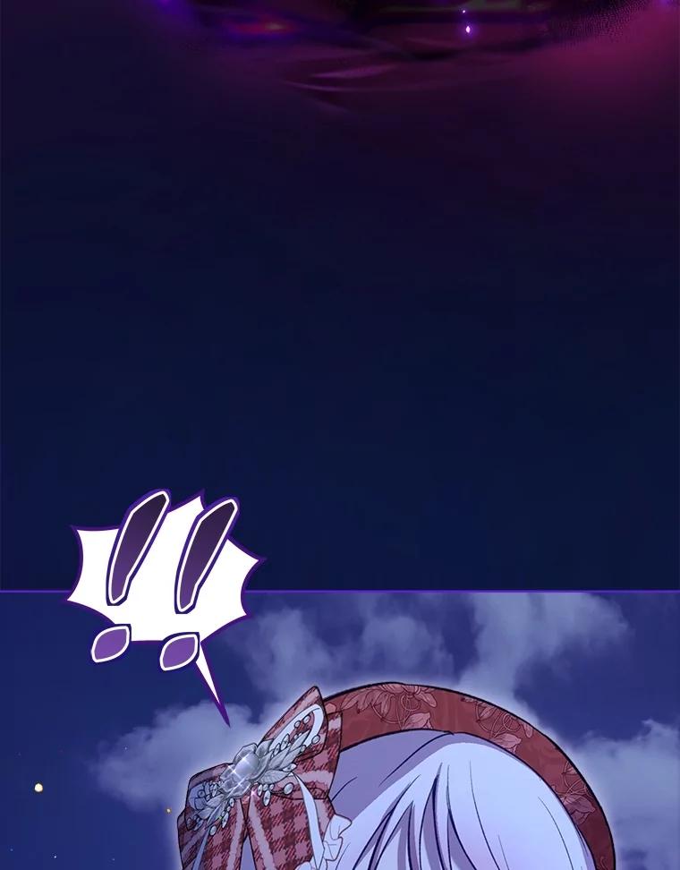 重生为神兽宝宝 - 69.重伤 - 第88张图