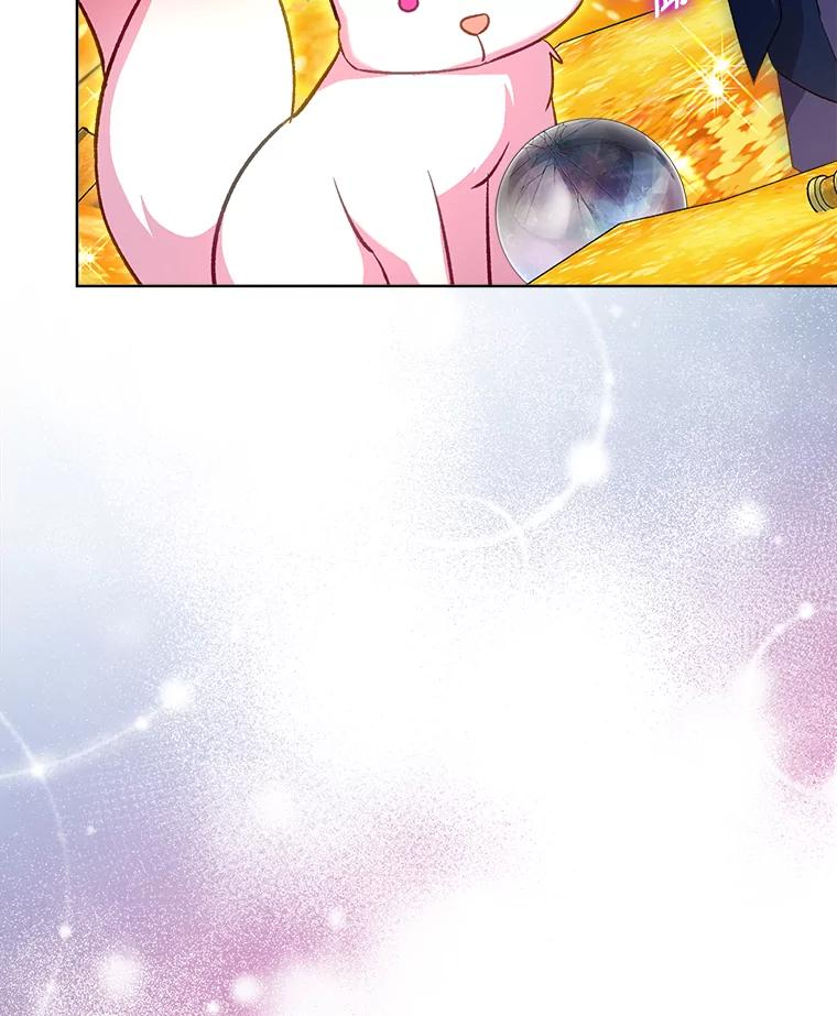 重生为神兽宝宝 - 77.仓库寻宝 - 第64张图