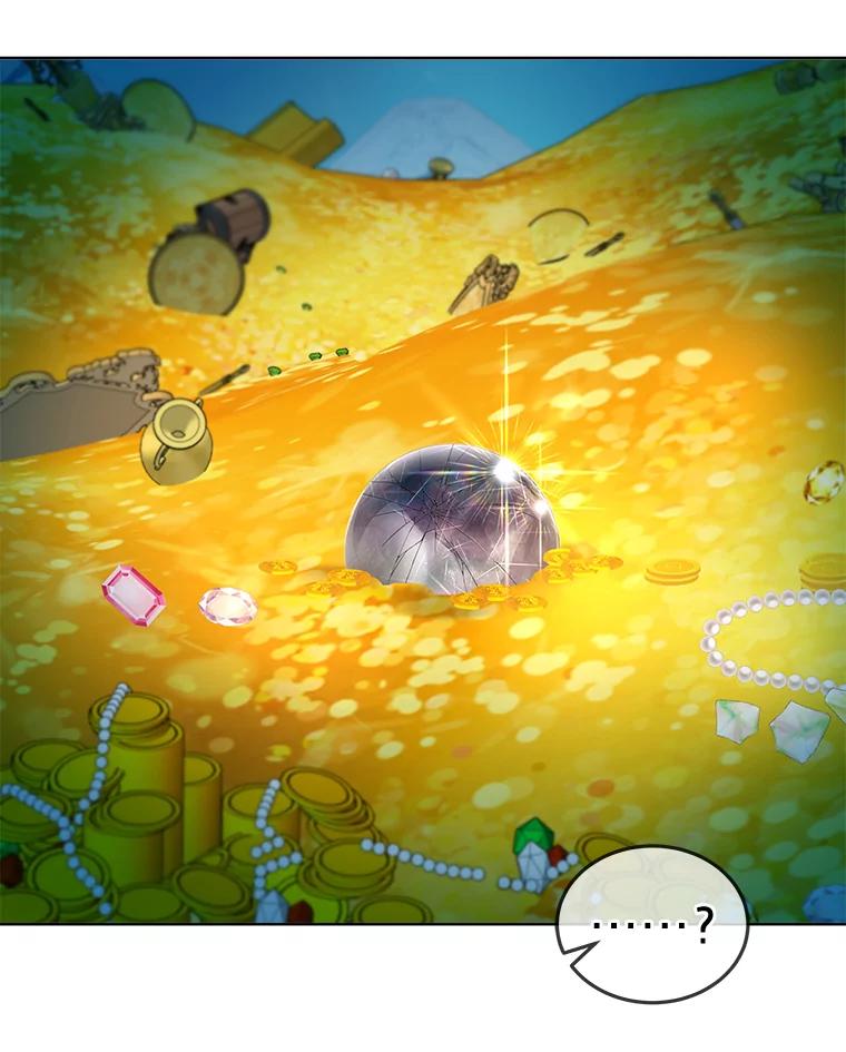 重生为神兽宝宝 - 77.仓库寻宝 - 第43张图