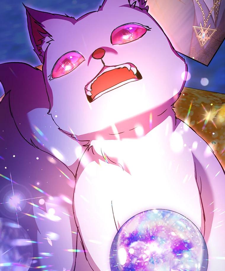 重生为神兽宝宝 - 77.仓库寻宝 - 第80张图