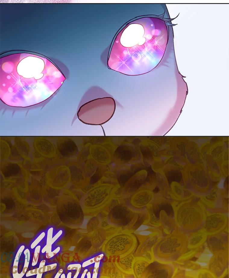 重生为神兽宝宝 - 77.仓库寻宝 - 第65张图