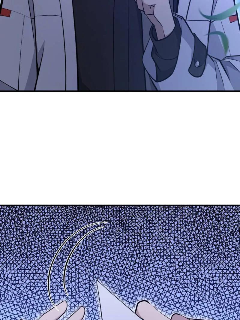 第一序列 第518话 517 调查死因 第51页