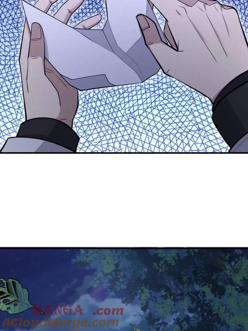第一序列 第518话 517 调查死因 第53页