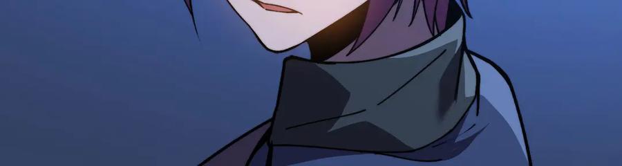 《我死后，化身武道天魔》第42话 筑巢 第100页